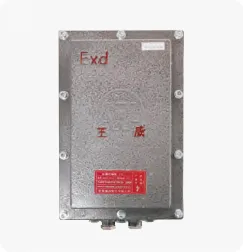 Explosion-proof controller enclosure marked Exd